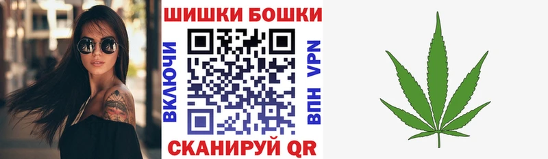 Наркота Калуга Кокаин АМФ Меф мяу мяу Бутират A PVP