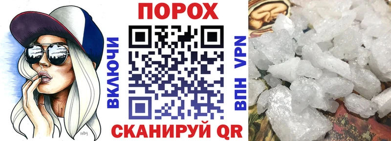 Амфетамин 97%  продажа наркотиков  Калуга 