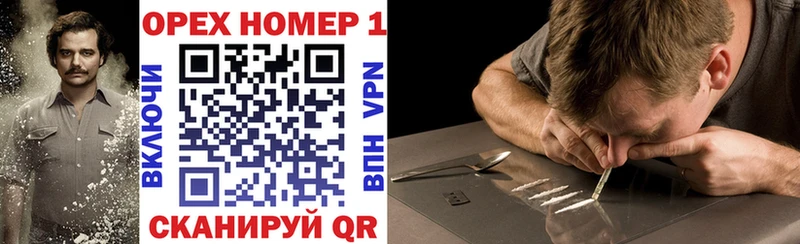 COCAIN Боливия  Калуга 