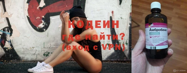 jwh Баксан