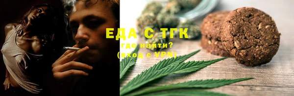 jwh Баксан