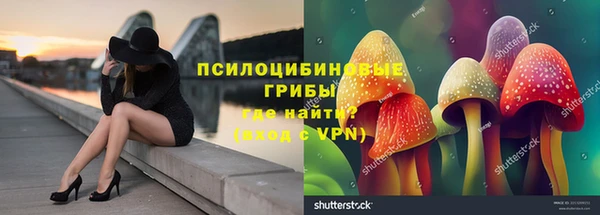 первитин Балабаново
