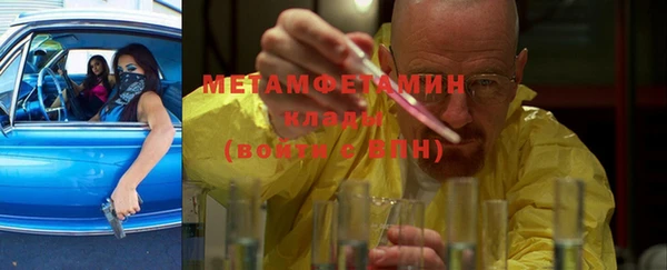 jwh Баксан