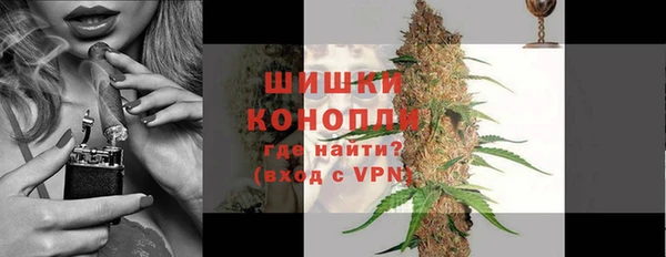 первитин Балабаново