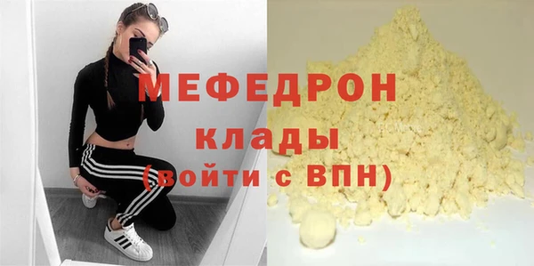 jwh Баксан