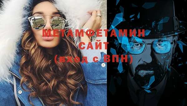 МДПВ Михайловка