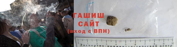 первитин Балабаново