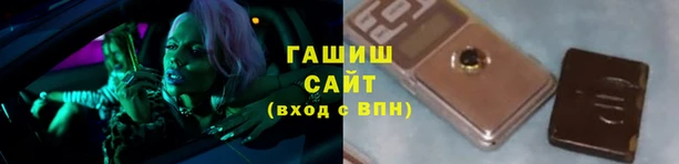 первитин Балабаново