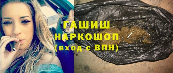 jwh Баксан