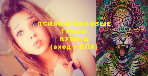 первитин Балабаново