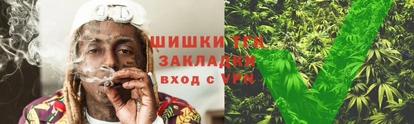 jwh Баксан
