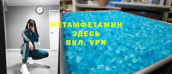 jwh Баксан