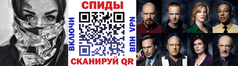 купить  сайты  Калуга  Метамфетамин Декстрометамфетамин 99.9% 